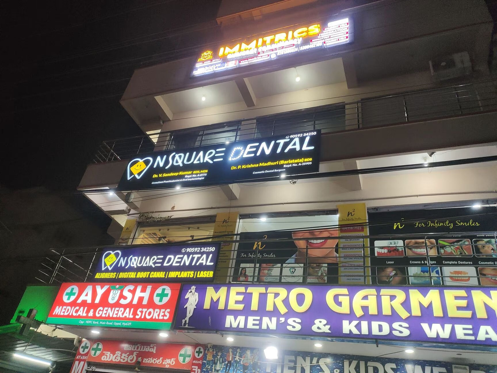 Clinic Exterior View 2